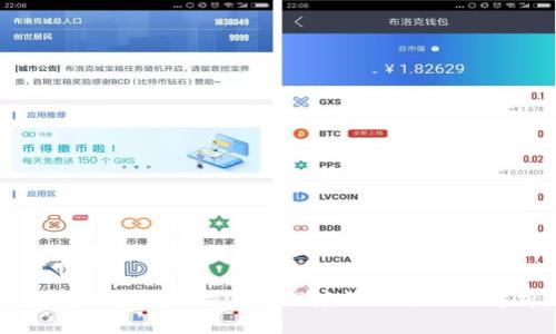 区块链幸运熊猫游戏深度评测与玩法解析