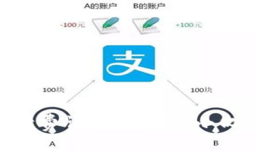 BK钱包提现手续费详解：如何最小化费用，快速到账