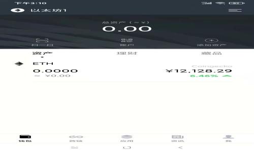 探索妖精的衣橱区块链游戏：虚拟时尚与游戏经济的完美结合