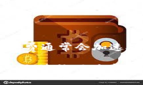    b特派钱包网址查询真伪，避免受骗的技巧  / 

 guanjianci  b特派钱包, 网址查询, 真假识别, 网络安全, 诈骗风险  /guanjianci 

在网络时代，钱包作为一种数字资产存储和交易工具，越来越受欢迎。但随着相关服务的增加，网络诈骗也变得愈加猖獗，尤其是像b特派这样的数字钱包，在真伪上更容易让人混淆。本文将详细介绍如何通过多种方法查询b特派钱包的网址真伪，帮助用户避免在使用钱包时遭遇诈骗，同时也将探讨与此相关的一些常见问题。

如何查询b特派钱包的网址真伪？

查询b特派钱包的网址真伪，可以通过以下几种方法进行验证：

1. **官方网站和渠道确认**：首先，用户应当通过官方网站获取相关的信息。b特派钱包通常会在其官网上提供最新的有效网址，用户在搜索时最好确保进入的是官方网站。可以通过搜索引擎查找该钱包的官方网站，或者直接输入已知的网址。

2. **社交媒体和社区反馈**：社交媒体和论坛是获取用户反馈的重要渠道。用户可以在与b特派钱包相关的社交媒体主页和各大论坛上查看其他用户的评论、经验分享和讨论，尽量找到使用b特派钱包的用户进行咨询。

3. **查验SSL证书**：在访问b特派钱包时确认网站是否使用SSL加密，是一个基本的安全常识。现代的安全网站应当有HTTPS前缀，并且浏览器地址栏应该有锁形标志，这意味着数据传输是加密的。如果一个网站没有SSL证书，极可能存在安全隐患。

4. **查询举报和黑名单数据库**：用户可以通过第三方的举报或黑名单数据库查询该网址是否曾被举报或列入不良记录。如国内的“315消费维权”网站和一些金融监管部门的名单，可以帮助用户识别是否存在诈骗风险。

5. **使用反向 IP 查询工具**：反向 IP 查询工具可以帮助用户查看该网址的服务器和域名的相关信息。常见的查询工具包括Whois、Site24x7等。通过这些工具，用户可以查找该网址的注册信息，例如注册人、注册时间以及是否有其他可疑网站使用相同的服务器。

常见的数字钱包诈骗手法

网络诈骗手法多种多样，尤其是在数字钱包领域，这里列举一些常见的诈骗行为供用户警惕：

1. **钓鱼网站**：黑客利用与正规网站相似的域名搭建虚假网站，诱导用户输入个人信息。如果用户不仔细检查网址，很可能上当受骗，导致私钥和账户信息被盗。用户请始终前往正牌网站，而非点击不明链接或在不明网站输入重要信息。

2. **假客服诱导**：一些诈骗者假冒b特派钱包的客服，通过社交媒体和短信联系用户，告知其账户存在异常，并要求提供个人信息或验证码。这种情况下，用户应当通过正规渠道联系官方客服进行确认。

3. **赠送空气币和骗局投资**：某些活动或社交群组会声称已经与b特派钱包合作，进行免费赠送或超高收益的投资机会，实则是在欺骗用户投资或填写个人信息。在没有经过充分分析和考量下，请务必谨慎投资。

4. **社交工程**：通过发掘用户的社交关系，诈骗者可能在用户信任的朋友身份下获取其可疑或恶意的信息。提高警惕，保护自己的个人信息，不轻易向他人透露。

5. **虚假应用程序**：黑客可能会推出模仿b特派钱包界面的假应用，诱使用户下载并输入私人信息。务必从官方的应用商店下载应用程序，并仔细检查应用的开发者信息。

使用b特派钱包的优势和劣势

使用数字钱包的确有其优势与劣势，用户在选择时需要全面权衡。

1. **优势**：

- **便利性**：b特派钱包通常提供快速支付、便捷存取等功能，非常适合日常消费和交易，相比传统银行转账更为迅速。

- **全球化支持**：由于数字货币的全球性，用户可以进行跨国交易，免去一些传统银行的繁琐手续。

- **低手续费**：大部分数字钱包在交易时收取的手续费远低于传统银行，吸引更多用户使用。

2. **劣势**：

- **安全风险**：由于大多数数字钱包没有中央信息库，用户需要自己负责钱包的安全，有较高的被盗风险。

- **法律法规不健全**：由于监管政策的发展滞后，使得交易缺乏法律保障，用户权益可能受到侵害后维权困难。

- **市场波动性**：虚拟货币的市场非常波动，b特派钱包中的资产可能在短时间内暴涨暴跌，影响用户的资产安全。 

如何安全使用b特派钱包？

为了更好地保障个人财产安全，使用b特派钱包时应当注意以下几点：

1. **定期更改密码**：设置一个强密码并定期更改，避免重复使用其他账号的密码，以防被黑客入侵。

2. **开启双重认证**：如果b特派钱包支持双重身份验证功能，务必开启。这能够在用户登录账户或进行资金交易时多一层保护。

3. **备份私钥**：用户需要妥善保管私钥和助记词，不要存储在联网的设备上，一个安全的离线位置是理想的选择。

4. **保持软件更新**：确保使用最新版的钱包软件，定期查看官方更新以获得最好的安全保障。

5. **谨慎识别信息源**：无论是接收到的邮件、友情链接，或是微信、社交媒体的信息，都要仔细检查并加以识别，避免受到钓鱼邮件的影响。

使用b特派钱包时会遇到的问题

除了查询网址真伪和保障安全，用户在使用b特派钱包时还会遇到一些常见的问题，以下是一些例子：

1. **钱包无法登录该怎么办？**

如果在进入b特派钱包时遇到登录问题，首先应检查输入的信息是否输入正确，包括账号、密码等。如果仍然无法登录，可以尝试重置密码。如果存在管理员区的消息，可以通过官方客服渠道咨询。

2. **交易失败为何会出现？**

交易失败可能的原因包括余额不足、网络故障、地址错误等。用户在进行交易时需确保余额足够且交易地址的准确性，同时在网络状况良好的环境下操作。

3. **如何找回丢失的资产？**

如因误操作丢失了资产，首先应确认该资产是否转入目标地址。若是操作不慎导致丢失，通常情况下若没有妥善保管私钥是无法找回的，因此定期备份私钥这一措施非常重要。

4. **资产未到账怎么办？**

如果查看到的交易显示成功，但资产在目的地钱包未到账，用户可以确认交易记录并在b特派钱包的转账记录中核实其状态。如果交易状态为“正在处理中”，用户可以耐心等待，有时网络拥堵会导致延期到账。

5. **如何提升交易速度？**

可以通过提高交易手续费的方式来提升交易速度，尤其是在网络拥堵的情况下，合理设定手续费可以让交易优先被确认。当用户急需交易时，适当提高手续费通常会加速处理。

总之，在数字钱包的使用过程中，无论是b特派钱包还是其他钱包，保护自己的资产和避免诈骗都是我们需时刻关注的话题。希望用户在阅读本文后，能对如何查询网址真伪有更加深入的理解，并提高自身的安全意识。 