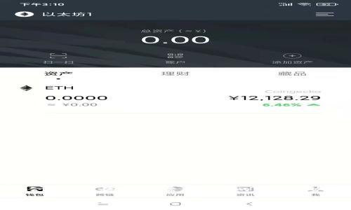 金融与区块链：您需要了解的未来趋势

金融与区块链：哪个更具强势？