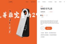 由于文字长度要求，以下是一个内容的概要及解