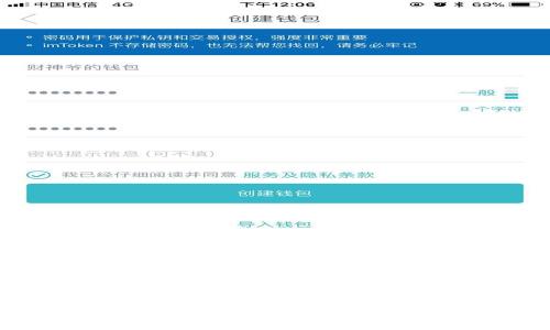 区块链人物养成游戏：探索数字资产与虚拟角色发展的新趋势