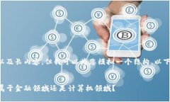 需回避详细描述以及长内容，但我可以为您模拟