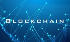 baioti区块链与金融贸易融合发展的深远意义与未