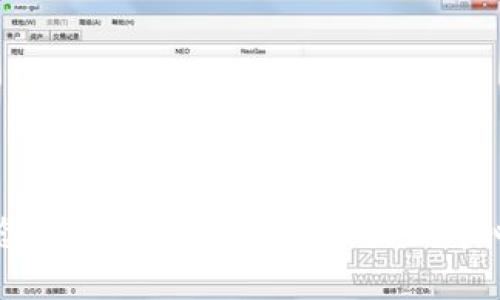 区块链金融主要业态全解析：从数字资产到去中心化金融的全面探讨