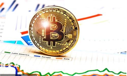 区块链金融领域发展现状：机遇与挑战并存的未来之路