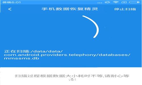 朝曦魔方CXMF区块链游戏：颠覆传统的游戏体验