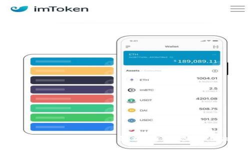 2019年区块链游戏全景解析：趋势、创新与未来发展