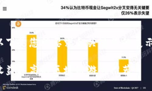 以下是您所要求和关键词的展示：

收益较高的区块链游戏推荐