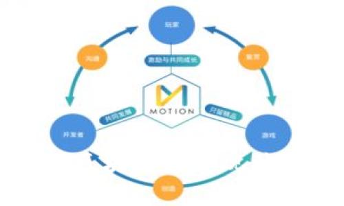 河南省金融区块链发展现状与前景分析