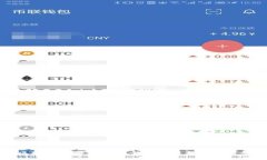 区块链金融工具的全面分析与应用前景区块链金