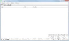 区块链最火的小游戏推荐：探索数字游戏的未来
