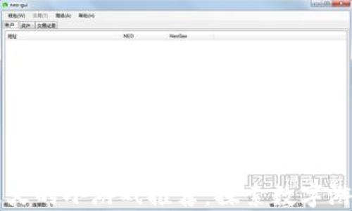 
区块链最火的小游戏推荐：探索数字游戏的未来