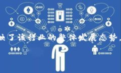 区块链游戏分布规律是指在区块链行业的不断发