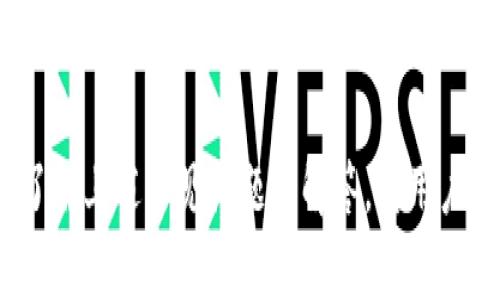 比特派创建钱包账号安全吗

比特派, 比特币钱包, 钱包安全, 加密货币, 区块链技术/guanjianci

在数字货币逐渐走入大众视野的今天，越来越多的人开始关注和使用加密货币钱包。比特派作为一款备受欢迎的比特币钱包，其安全性常常成为用户关注的焦点。本文将深入探讨比特派创建钱包账号的安全性，同时回答与其相关的几个问题，帮助用户更好地理解如何安全地使用数字货币钱包。

比特派钱包的基本功能
比特派是一款多币种钱包，支持多种主流加密货币，包括比特币、以太坊、莱特币等。用户可以在比特派中存储、转账和接收各种加密货币。此外，比特派还允许用户进行交易、查看市场行情等，功能齐全，适合各类用户使用。

比特派的安全措施
在使用任何加密货币钱包时，安全性是用户最为关心的问题之一。比特派在安全性方面采取了一系列措施来保障用户的钱包地址及资产的安全。
首先，比特派采取了私钥本地存储的方式，用户的私钥不会上传至服务器。每个用户的私钥存储在用户的设备上，这样能够避免因服务器被攻击而导致用户资产的损失。与此同时，比特派也实施了多重身份验证机制和加密技术，确保只有用户本人可以访问和使用自己的钱包。
其次，比特派有完善的加密技术保护用户信息，数据传输过程中采用SSL加密，确保用户的交易信息不被黑客截取。用户注册和登录时，也建议开启双重认证，以增加安全性。

用户在使用比特派时需要注意的事项
尽管比特派提供了多重安全保护，但用户在使用此类钱包时也需要保持谨慎。首先，用户应确保所使用的设备安全，定期更新系统和软件，避免使用公共Wi-Fi进行交易，以减小遭受攻击的风险。
其次，强烈建议用户为钱包设置复杂的密码，并定期更换密码，不要将其分享给任何人。此外，用户应该保护好自己的私钥和助记词，这些信息是恢复钱包的重要依据，若丢失将可能导致无法访问钱包中的资产。

用户常见问题解析

1. 比特派钱包丢失了该怎么办？
万一用户由于某种原因丢失了比特派钱包，例如手机损坏、被盗等，首先不要惊慌。比特派提供了助记词（也称作种子短语）用于恢复钱包。用户在创建钱包时会生成一组助记词，以此可以在任何设备上恢复钱包。
建议用户在创建钱包时，将助记词妥善保管，避免将其存放在数字设备上，以减少被黑客攻击的风险。恢复钱包时，用户只需在新的应用中输入助记词，即可获得之前的钱包地址及各类交易记录。
如果用户没有妥善记录助记词，那么遗失钱包的后果将是不可逆转的。因而，使用比特派钱包时务必重视私钥和助记词的安全存储。

2. 如何确认比特派钱包是否安全？
确认比特派钱包的安全性可以从多个方面进行。首先，用户可以查阅比特派的官方网站和公认的加密货币社区，了解其开发团队及背景。如果有知名团队支持，钱包的安全性相对更高。
其次，可通过用户的评价和使用体验进行判断。在各大应用商店中，用户的反馈和评价可以反映出一个钱包在实际使用过程中是否存在安全问题。
此外，用户还应关注比特派是否定期进行安全审计，评估其所有的安全措施是否到位。在一个良好的加密货币生态中，信用和社区认可将对钱包的安全性产生重要影响。

3. 比特派如何保护用户的隐私？
比特派在用户隐私保护方面采取了多种措施。首先，用户的所有数据均存储在本地，避免通过第三方服务器收集用户相关信息。用户在注册时只需填写必要的基础信息，这样能够有效保护用户隐私。
其次，比特派的交易数据是匿名的，用户之间的交易记录不会与用户的个人信息绑定，这样能在一定程度上确保交易过程的隐私。
此外，比特派钱包的加密功能能有效防止黑客对用户数据的窃取，保证用户在进行交易时的安全和匿名。这一系列隐私保护措施使得比特派成为一个相对安全的加密货币钱包。

4. 使用比特派钱包的交易费用如何？
在使用比特派钱包进行交易时，用户还需了解相关的交易费用。比特派的交易费用通常根据网络的实际使用情况而定，所以用户在交易时费用会有所波动。
通常情况下，用户可以在比特派中选择交易速度，快速交易往往需要支付更高的手续费，而相对较慢的交易则费用较低。用户应根据自己的需求，自主选择合适的手续费，以交易体验。
除了具体的交易费用外，用户在使用比特派时也需关注可能的充值和提现费用，这也是影响总成本的重要因素。在使用比特派之前，查看相关费用说明，将有助于用户在交易过程中做出明智的决策。

5. 硬件钱包与比特派钱包的安全性差异
硬件钱包与比特派钱包相比，安全性各有特点。硬件钱包是一种专门用于存储加密货币的物理设备，因其私钥不接入互联网，安全性相对较高。而比特派钱包作为软件钱包，虽提供了本地私钥存储，但相对来说更容易受到网络攻击。
在选择使用比特派钱包或硬件钱包时，用户可根据个人需求进行选择。若是日常小额交易，使用比特派钱包是合理的选择；如果用户存储大笔资金，还是建议使用硬件钱包，增加资产的安全性。
在不了解加密货币运作的初学者中，大部分人可能更倾向于使用比特派钱包进行尝试，但无论选择何种类型的钱包，确保其安全性是使用加密货币的首要任务。

综上所述，比特派创建钱包账号的安全性是相对较高的，但用户在使用过程中仍需遵循上述安全原则，保障自身资产的安全。同时，了解上述常见问题与解答，对用户在使用比特派钱包时将大有裨益。