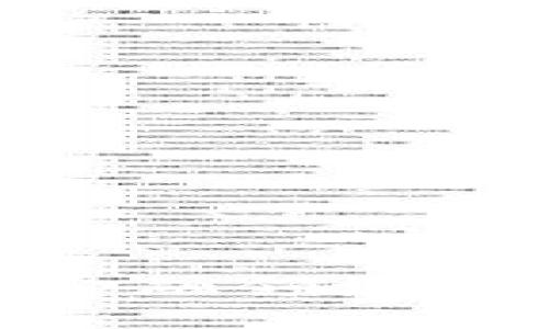 : 区块链技术在金融领域的应用与影响分析