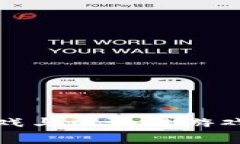 深入探讨元宇宙游戏与区块链游戏的未来发展与