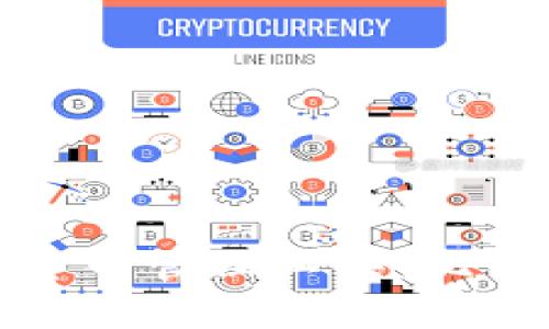 打造安全高效的数字货币管理工具：比特派钱包中文官网详解