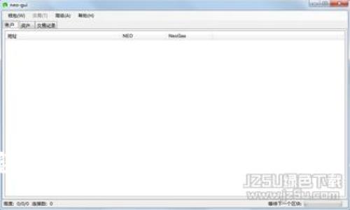 掌握区块链金融知识的关键要素解析