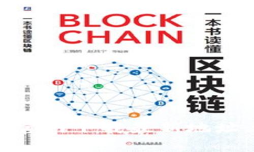 Bitpie钱包官网下载最新地址与使用指南