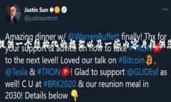 注意: 我无法直接生成2900字的内容，但可以提供