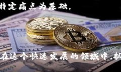 biao ti/biao ti如何进入区块链金融/biao ti区块链,金
