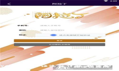 Bitpie KYC 身份认证流程详解：投资安全的第一步