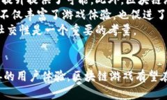 biao ti/biao ti《2023年区块链游戏行业深入分析与发