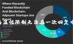 由于内容较长，我将在下面提供、关键词及简要