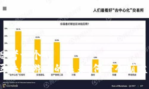 思考一个的
区块链游戏的未来：何时会崩盘？