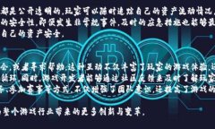 biao ti/biao ti八宝树区块链游戏视频：探索新兴游