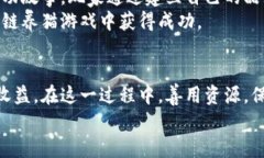 : 迈入虚拟宠物世界：如何轻松进入区块链养猫游