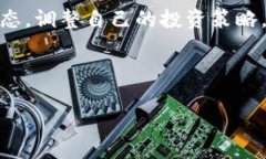 《探索区块链游戏的奇妙世界：我的亲身经历与