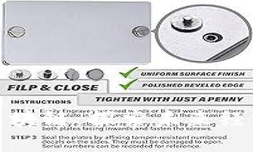 海南金融与区块链：探索未来经济的创新之路