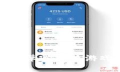 区块链游戏弹球：未来游戏的新体验