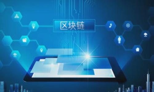 

旷世奇才区块链游戏：未来数字娱乐的创新之路