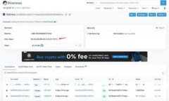 比特派交易平台详解：一站式数字资产管理与交