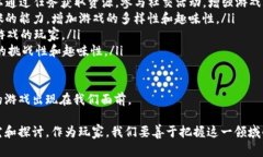 区块链养猫游戏的悬念站：揭开虚拟世界中的养