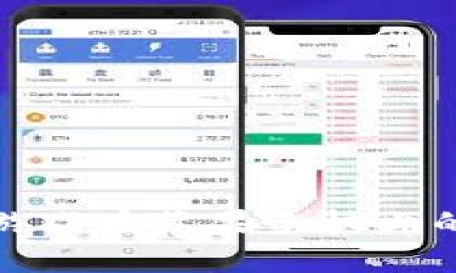 探索区块链游戏在苹果手机上的未来与发展