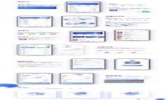 比特派手电：探索加密货币钱包的未来