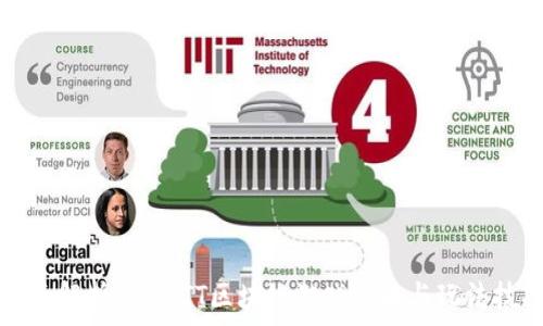   
全面解析：涡轮TT区块链游戏攻略与玩法技巧