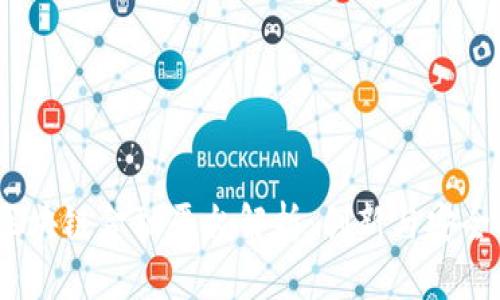 2023年度最佳区块链金融平台解析：创新与安全并重的未来选择