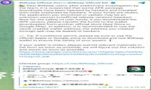 区块链Bingo：数字游戏如何进入未来游戏的新时代