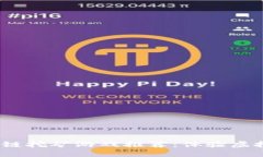 2023年最新热门区块链挖矿游戏推荐：体验虚拟经