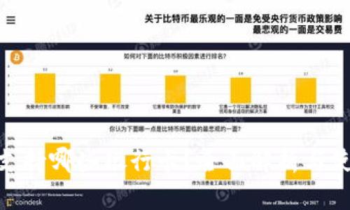 Bitpie支持哪些银行卡？全面解析与使用指南