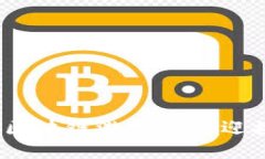 2023年值得关注的区块链游戏——迎接虚拟世界的