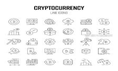 探索NEC区块链：引领全球金融支付系统的未来