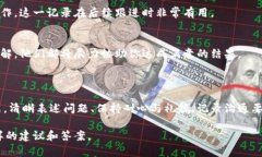 特派客服联系电话是：400-680-0800。这个电话可以