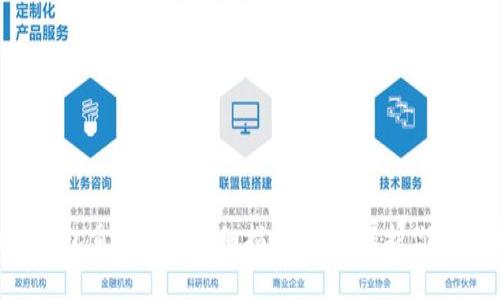 Bitkeep钱包重签名的详细指南：轻松保护你的数字资产